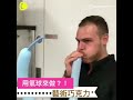 氣球拿來做甜點！ 超美巧克力甜點原來這樣做｜c channel