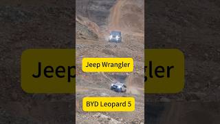 Off-road: BYD Leopard 5 vs Jeep Wrangler