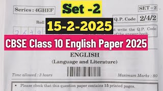 class 10 english set -2 paper 2025 /english paper 2025 solution class 10 / CBSE board exam 2024-25