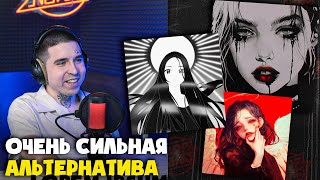 билборды - крылья/отпусти/прости | Первая реакция от RapNews