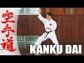 Kanku Dai - KARATE KATA