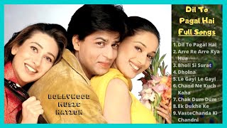 Dil To Pagal Hai Jukebox | Dil To Pagal Hai | All Song | ShahRukh Khan Song | Bollywood Music Nation