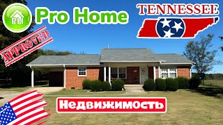 #18 Купить ДОМ в США, поиск недвижимости под renovation, Tennessee state