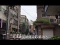 【蘋果日報】結構小教室： 違建屋的隱憂