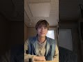 240207 티에이엔 지성 인스타 라이브 tan jiseong instagram live