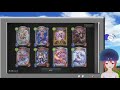 【vtuber少女k】シャドバ「リバース・オブ・グローリー」ガチャ！【シャドバ shadowverse】