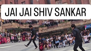 Public Dance Performance | Jai Jai Shiv Shankar Song Dance For College Best performance Boy's Dance