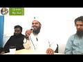 my life as a gangster shaykh uthman ibn farooq al hafidhoon academy uk