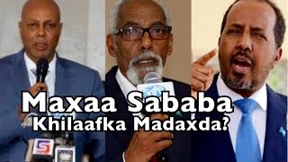 Maxaa Sababa Khilaafka Madaxada Soomaaliya?  Warbixin BBCSOMALI \u0026 Dr Afyare Climi oo Kafaalloonaya