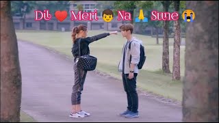 Dil Meri Na Sune korean mix hindi songs  Heart Crush Love Story  Sad Songs  Fall in Love