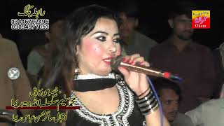 Allah Aey Gawa || Punjabi Song || Dr Saima Khan Vs Shehzad liti || 2021
