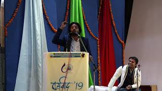 तूर्यनाद'19 में 'कवि मध्यम सक्सेना जी' की प्रस्तुति | Madhyam Saxena | #tooryanaad