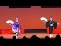 2019 江戸川区民謡舞踊大会９