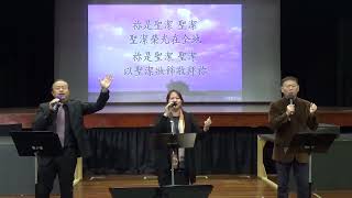 澳洲基督教华人卫理公会悦恩堂2024年8月11日主日崇拜视频