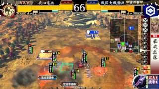 【戦国大戦】豪放磊落　vsオトメン宇佐美　【征32国】