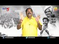 తొక్కిసలాట వెనక వైసీపీ భారీ కుట్ర nimmala ramanaidu on kandhukuru guntur incident tv5 news