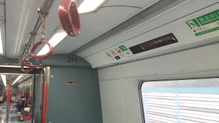 【MLR非繁最終回EP.3】港鐵東鐵綫 EAL MLR-train E112/E71(271) 太和至紅磡行車片段