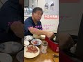 増木先生の夜食🍚　 ショート ｜旭川でインプラント治療を提供するエルム駅前歯科クリスタル