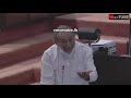 full speech අනුර වාසු ඉවරම කරයි කට උත්තර නැතිවෙයි තවදුරටත් වලංගු නැහැ වාඩිවෙන්න අහෝ වාසු...