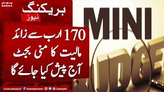 Breaking News: Rs170b mini-budget will be presented in NA today | SAMAA TV | 15th February 2023