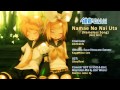 [鏡音リンレン] Kagamine Rin & Len - Namae No Nai Uta (Nameless Song) [Duet] [MJQ MIX]