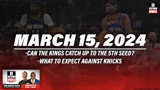 Are the Kings ready for the Knicks? | The Drive Guys