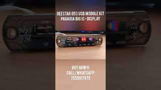 Geestar Pagaria 053 USB MODULE KIT - BUY NOW 7559917979 #shorts #geestar #pagaria #usbmodule #sm