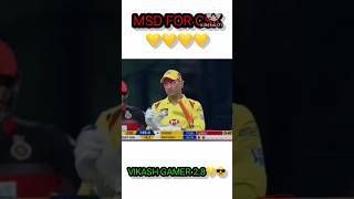 POWER OF MSD 1 OVER 36 RUNS 666666 💛💛💛💛💛#SHORT #VIDEO #VIRAL #CSK