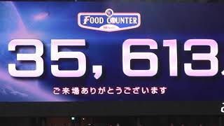 2017.10.3 ファイターズガール ファイターズ讃歌