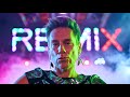 Kato feat. Jon - Turn The Lights Off ● TRANCE Remix 2026