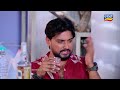 kanyadana ep 92 21st jan 2025 best scene tarang tv tarang plus