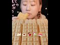 Chelsea ♡!🍥 | Mukbang cùng với @miyuasmr 🍰🍝🍫🍡🍣 | Anyone want to request ?😋🍰