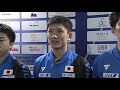 張本智和 吉村真晴 神巧也 男子団体準々決勝後インタビュー｜2019ittf attuアジア卓球選手権大会