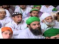 kapray pak karne ka tariqa ep 04 najasat e ghaliza bari napaki ki aqsaam aur ahkam emmad attari