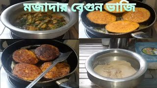 অসুস্থতার মাঝে শুক্রবারে কিছু মজার রান্না  নিয়ে চলে আসলাম/Daily Lifestlye