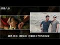 《戰狼3》正式開機！演員陣容意料之中，可女演員怎麼有她？， 娛樂八卦