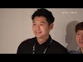 biff2019 제24회 부산국제영화제 아시아필름마켓 asian film market