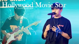 [백마들] Hollywood Movie Star - 너드커넥션 (Band Cover)