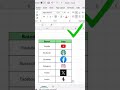 how to insert social media logo in microsoft excel