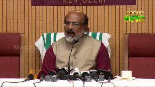 Old notes can be used to pay taxes: Thomas Isaac