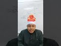 TikTok Live Asas Ilmu Fardu Ain 2.9.2024