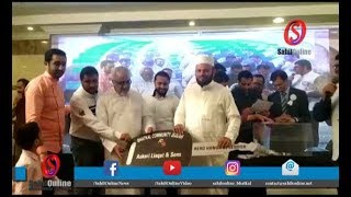 Bhatkal Community Jeddah Eid Milan 2019 - Highlights