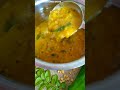 raw papaya dal recipe ചോറിനൊപ്പം നല്ലൊരു നാടൻ കൂട്ടാൻ shorts lunch recipe shorts