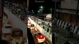 എടപ്പാൾ മേൽപ്പാലം ||EDAPPAL  FLYOVER