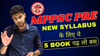 MPPSC Pre New Book List in Hindi 2024 | MPPSC Prelims Book List 2024 | Shinu Singh