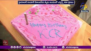 Ex CM KCR's Birthday Celebrations Across The State | రాష్ట్రవ్యాప్తంగా కేసీఆర్  జన్మదిన వేడుకలు