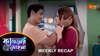 Phaguner Mohona - Weekly Recap | 11 Sep - 16 Sep | Sun Bangla TV Serial | Bengali