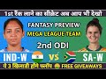 IN-W vs SA-W 2nd ODI Dream11, IN-W vs SA-W Dream11 Prediction, IND-W vs SA-W Dream11 Today Match