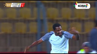 هدف عالمي من أجاي لاعب سموحة أمام الإسماعيلي | الدوري المصري 2023/2024