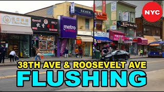 Life in NYC｜Flushing between Main Street and Parsons Blvd, and 38th Ave and Roosevelt Ave